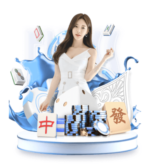 球盟会移动服务覆盖